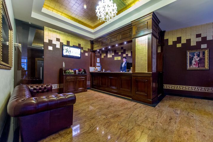 Guest Lobby