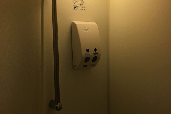 Room 17 of 43