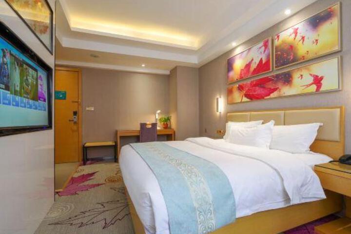 Green Maple Hotel (Shangqiu City Government)