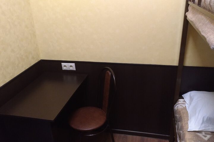 Room 20 of 99