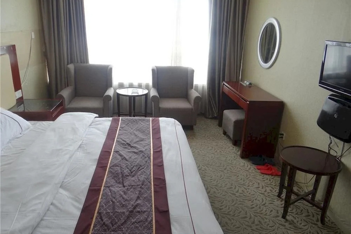 Room 2 of 11