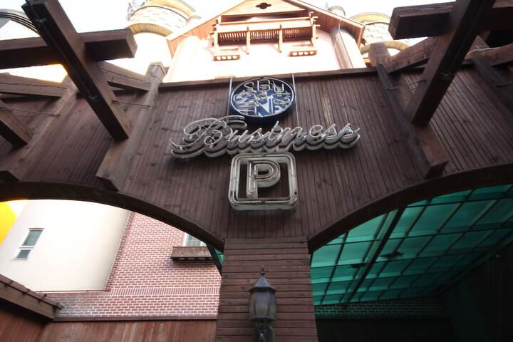 Hotel 79 of 82