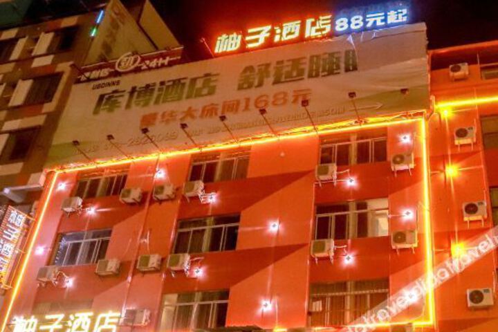 Hotel 9 of 26