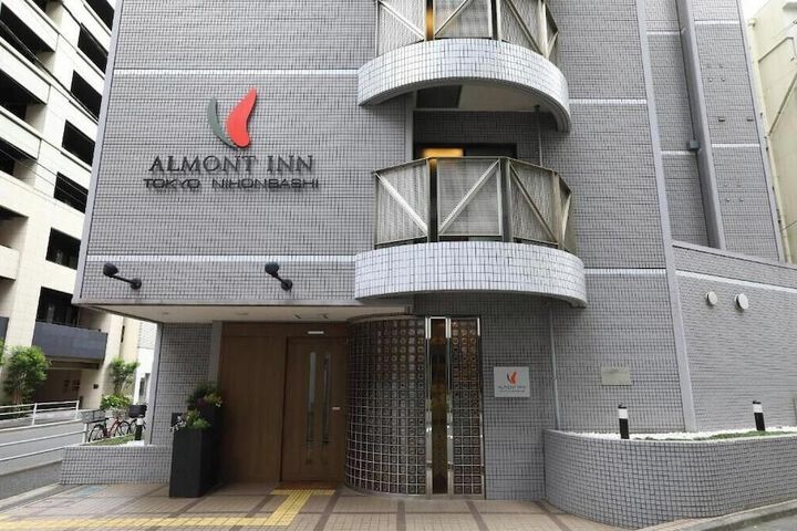 Hotel 41 of 43