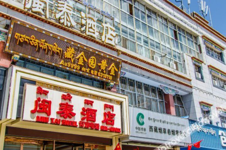 Mintai Hotel