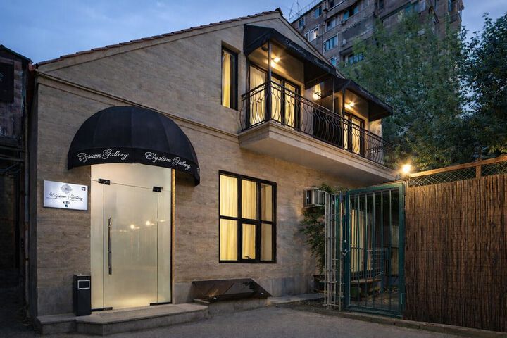Outside Photo