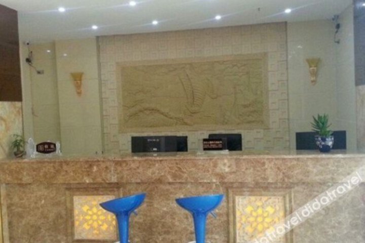 Yijia Express Hotel