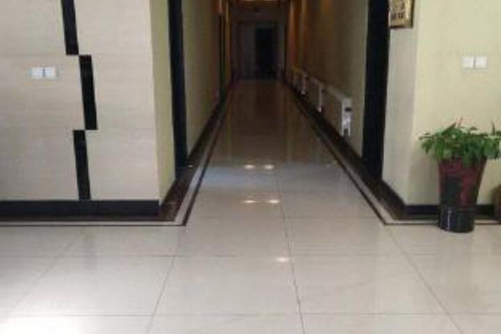 Beijing Times Hotel