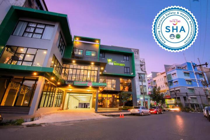 The Bedroom Hat Yai