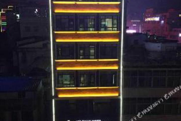 Shangyite Chain Hotel Xishui Shuangqiao