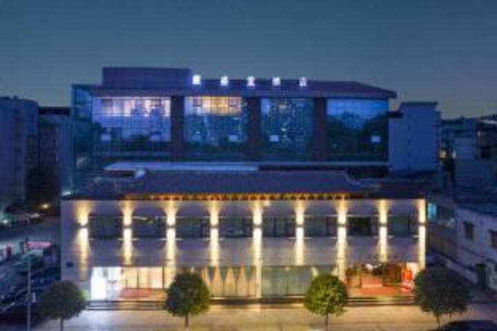 Chengdu Daishengtang hotel