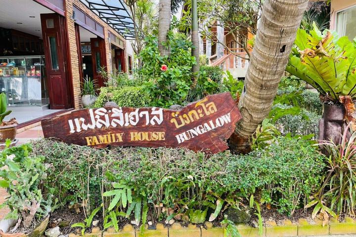 Hotel 40 of 57