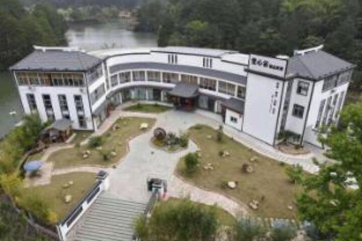 Juexin Valley Boutique Homestay