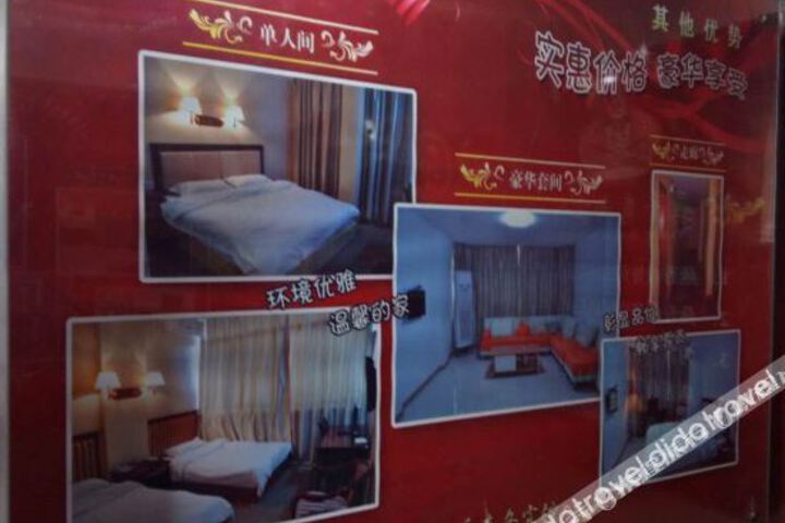 Hotel 5 of 28