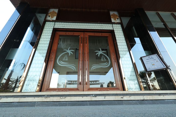Hotel 2 of 75
