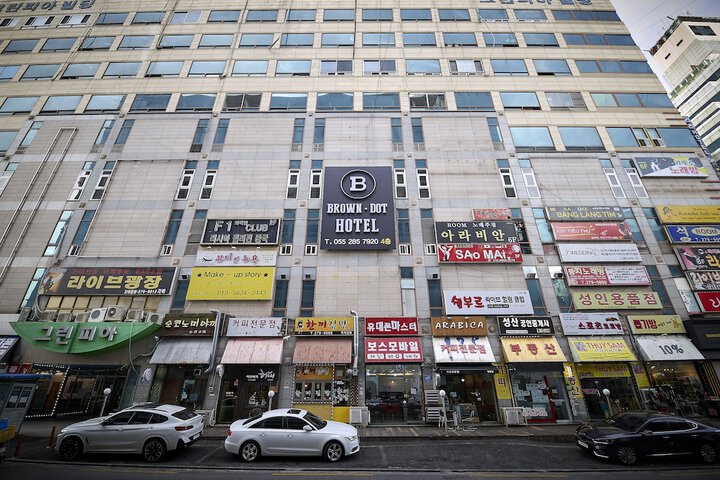 Photo of Browndot Hotel Changwon Jungang