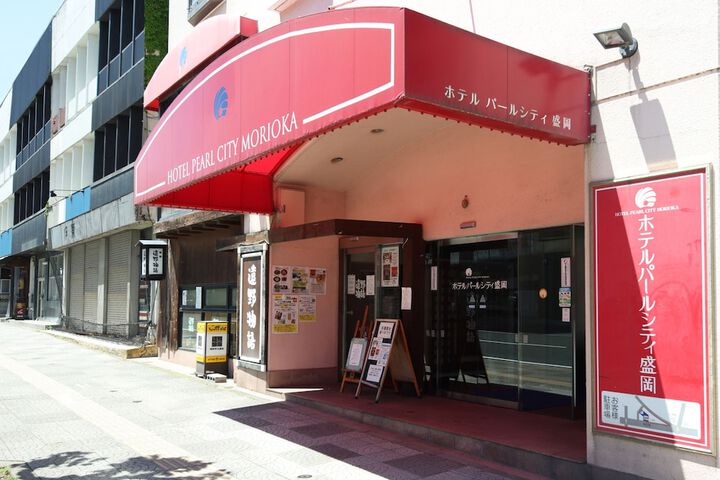 Property entrance