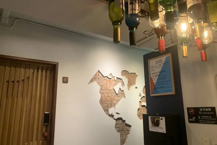Room 11 of 14