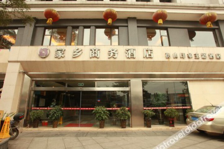 Pengshan Jiaxiang Business Hotel