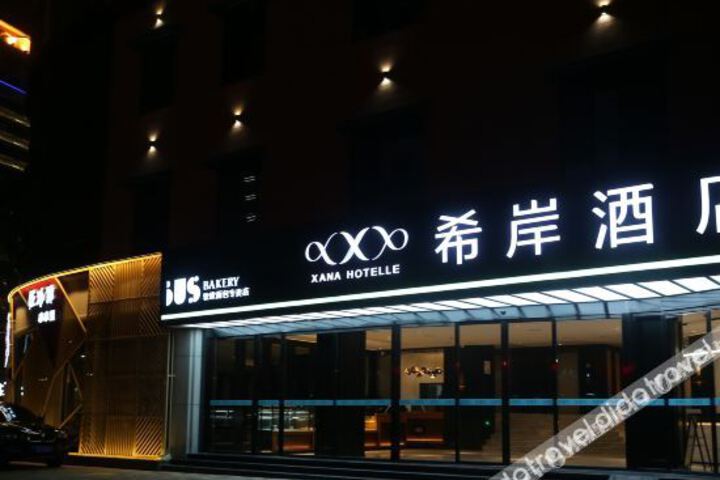 Hotel 2 of 14