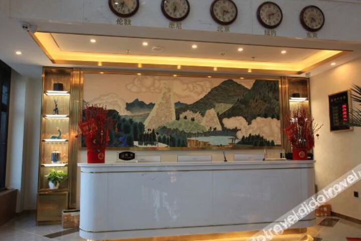 Hotel Interior 8 of 20