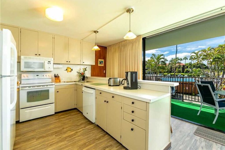Maui Parkshore 202 2 Br Condo in Kihei, HI