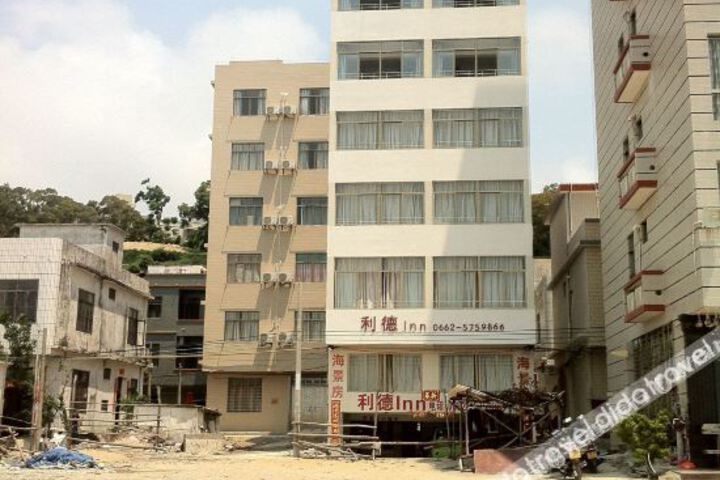 Hotel 3 of 15