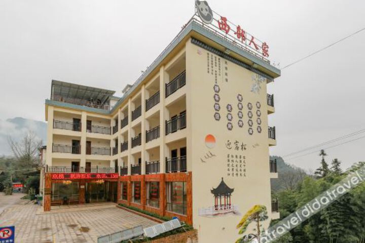 Hotel 10 of 26