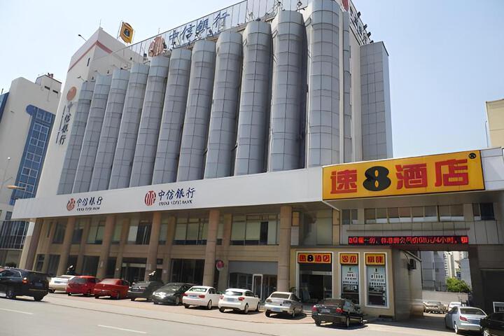 Super 8 Hotel Suzhou Taicang Taiping Nan Road