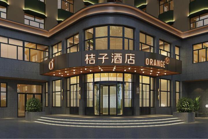 Orange Hotel Mudanjiang Railway Station