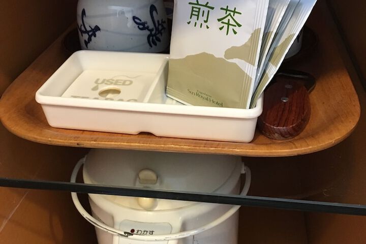 Room amenity