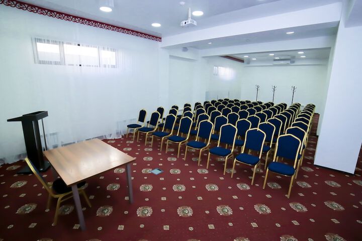 Meeting 41 of 45