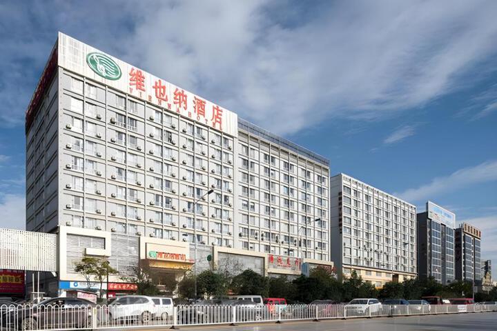 Vienna Hotel Kunming Yunda West Road Xiaodong Village Metro Station