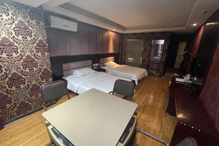 Maofeng Hotel of Songtao Town
