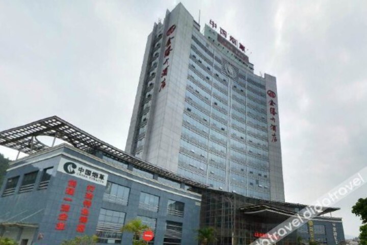 Jinteng Hotel