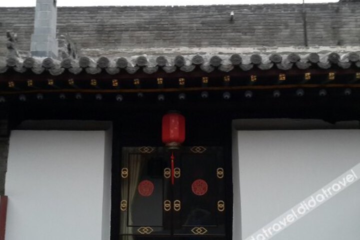 Jixing Folk Inn Pingyao