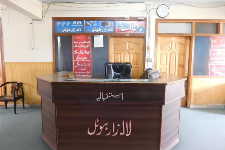 Lalazar Hotel