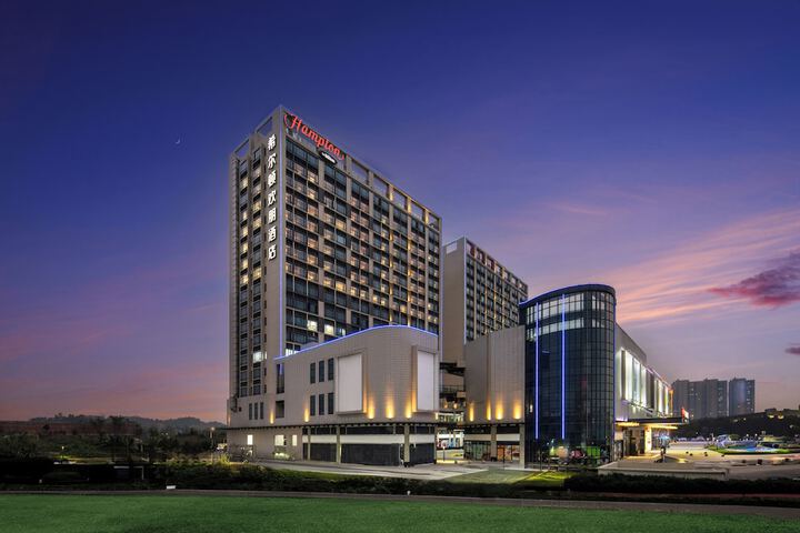 Exterior of Hampton by HiltonFoshan Nanhai