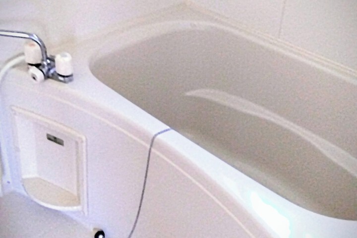 Bath Photo