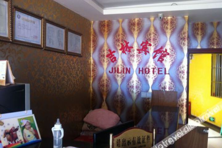 Hotel Interior 7 of 22