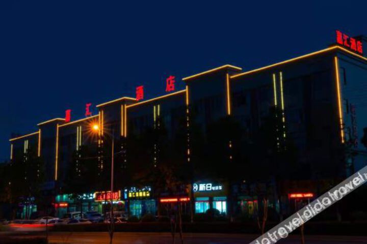 Hotel 1 of 11
