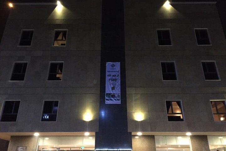 Hotel 3 of 6
