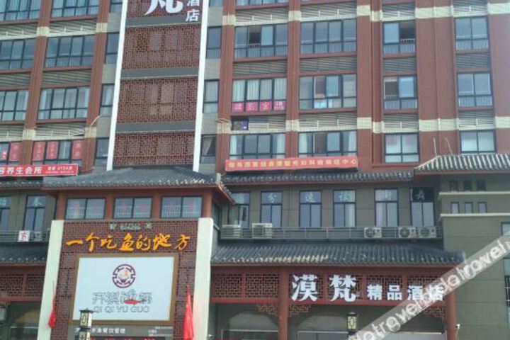 Hotel 6 of 25