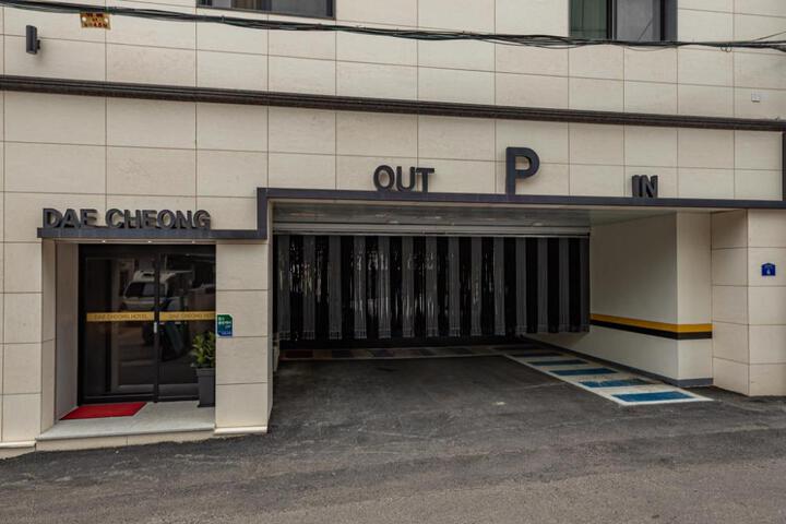 Okcheon Daecheong Hotel