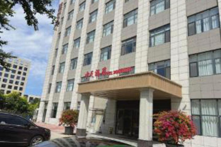 Zhongtian Hotel (Tianjin Jinnan Science and Technology Park Branch)