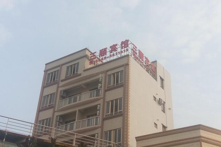 Hotel 4 of 18
