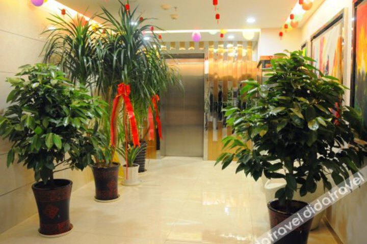 Leshang Business Hotel