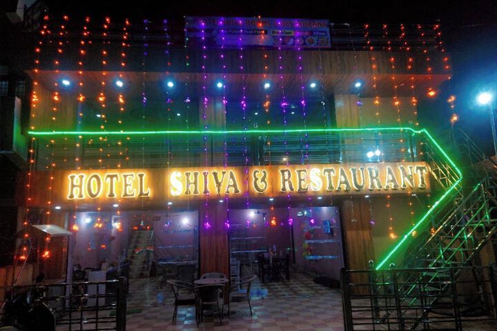 Hotel Shiva & is