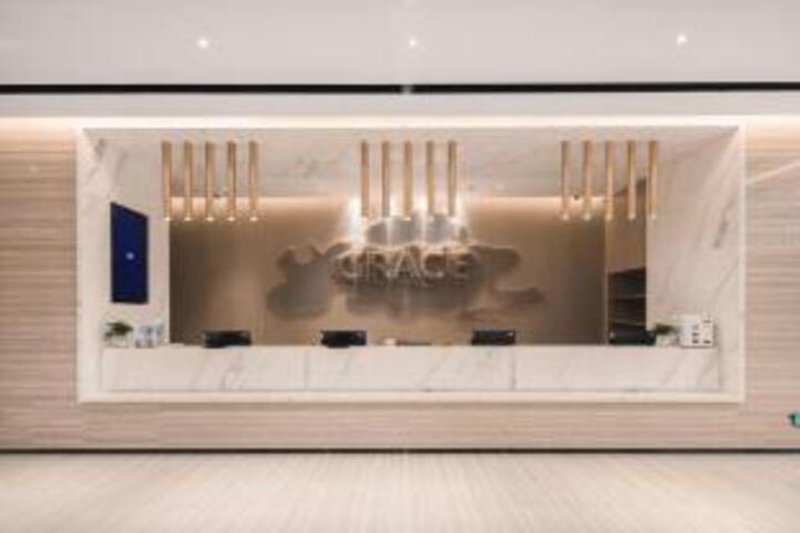 Grace Select Collection Hotel (Chongqing Jiangbeizui Financial City)