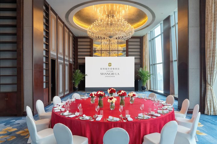 Ballroom/Hall 124 of 148